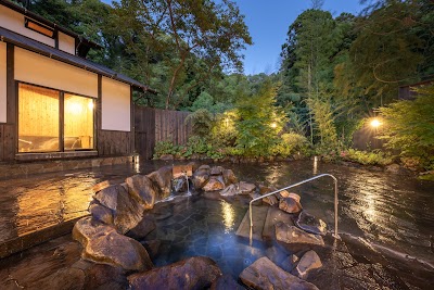 そのぎ茶温泉里山の湯宿 つわぶきの花