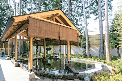 つくば温泉 喜楽里 別邸