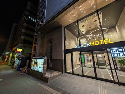 なにわ天然温泉 花乃井