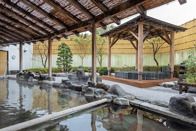 はだの・湯河原温泉 万葉の湯