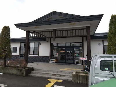 ひない温泉比内のゆ