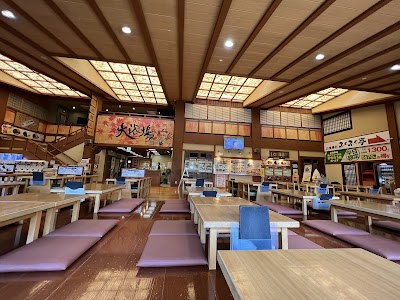 ふくの湯 早良店