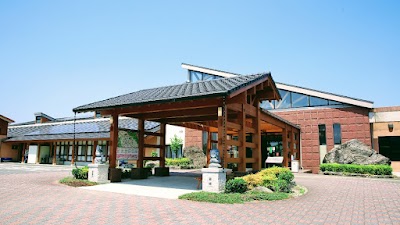 ほうじょう温泉 ふじ湯の里