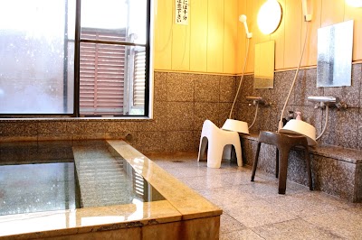 みやざき郷温泉