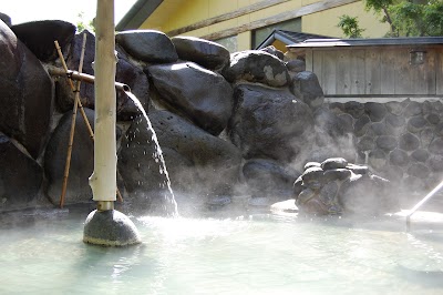 やくらい薬師の湯