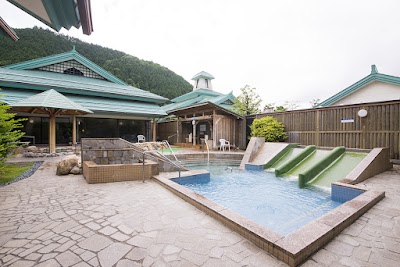 やまと温泉 やすらぎ館 (ことといの湯)