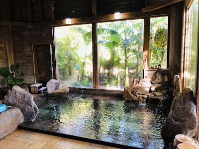 ゆかいだ温泉 つれづれの湯