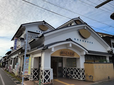 ゆかむり温泉