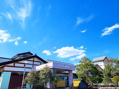 ゆ～む(桂の関温泉)