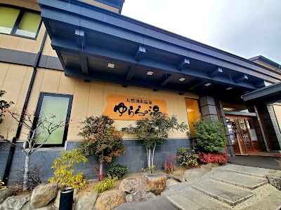 ゆららの湯 奈良店