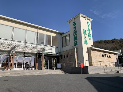 るり渓温泉本館大浴場