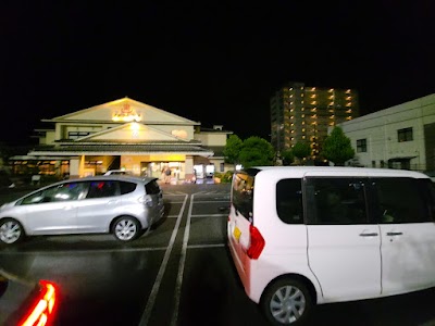 エナジック 天然温泉アロマ駐車場