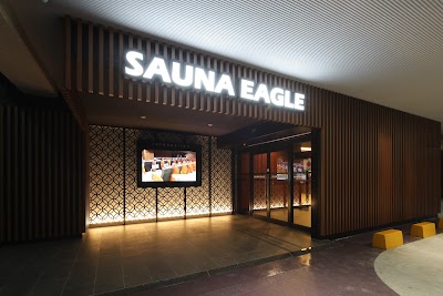 サウナイーグル