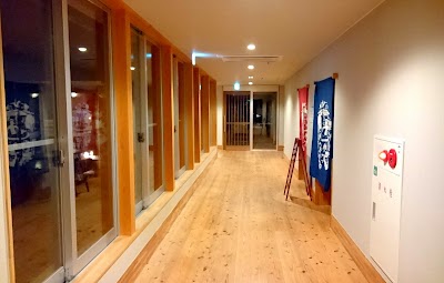 シェア金沢 天然温泉