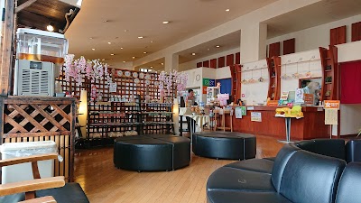 スパリゾート・パビリオ曽根の湯