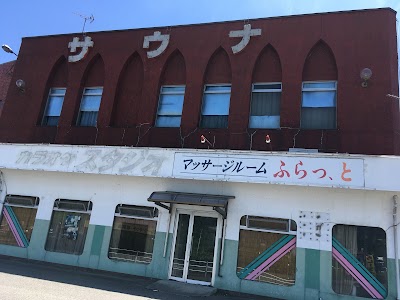 バイパスサウナ