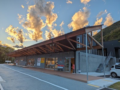 ヘルシースパサンロード しもべの湯