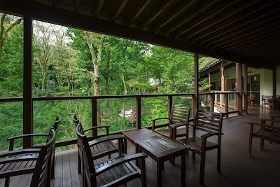 モダン湯治 おんりーゆー