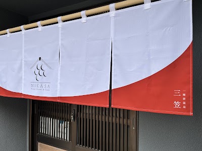 一棟貸温泉&サウナ 三笠