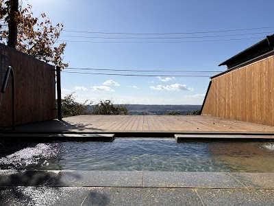 一関温泉 山桜桃の湯