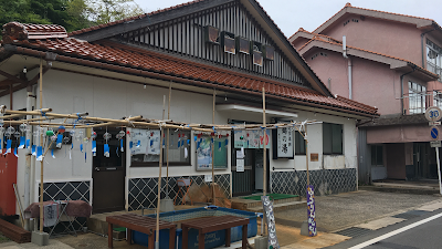 三瓶温泉 志学薬師 鶴の湯
