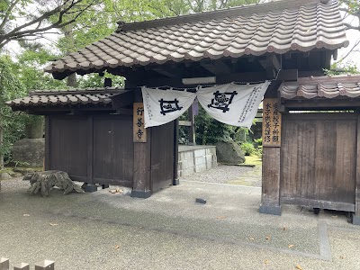 三草二木 行善寺温泉