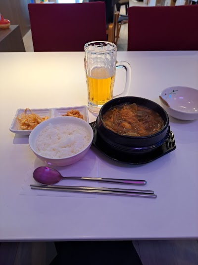 三重城温泉 海人の湯