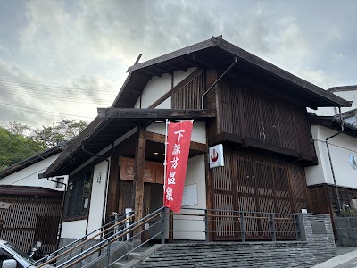 下諏訪温泉 旦過の湯
