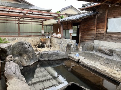 九日市温泉 万年の湯
