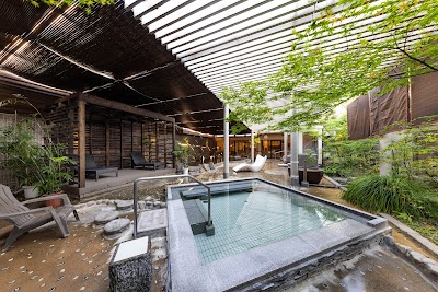 伊都の湯どころ