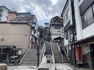 伊香保温泉石段街