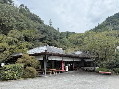 元湯 小瀬川温泉