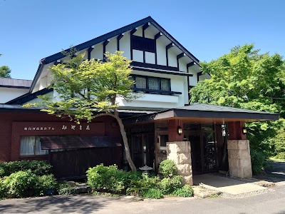 元湯大露天風呂 みやま荘