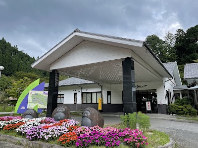 兎鹿嶋温泉 湯~らんどパルとよね