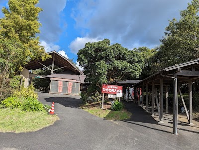 出雲いりすの丘