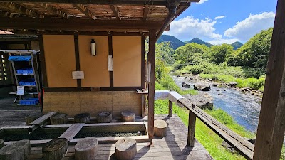 出雲湯村温泉 元湯 漆仁の湯