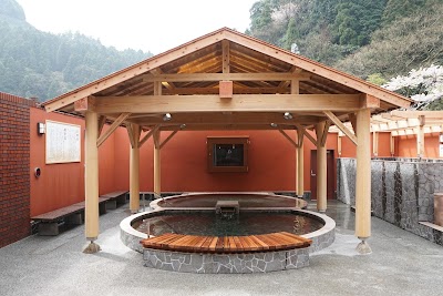 別子温泉 〜天空の湯〜