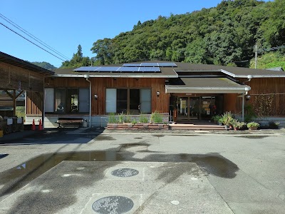 剣山木綿麻温泉(つるぎさんゆうまおんせん)