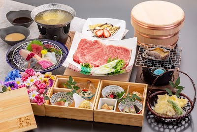 南紀白浜 和みの湯 花鳥風月