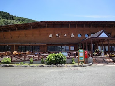 南阿蘇 久木野温泉 四季の森