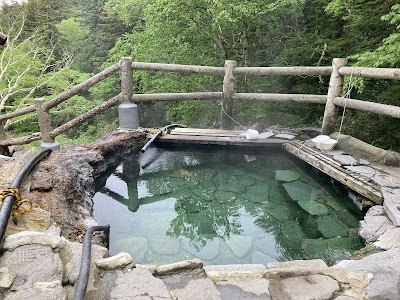吹上露天の湯