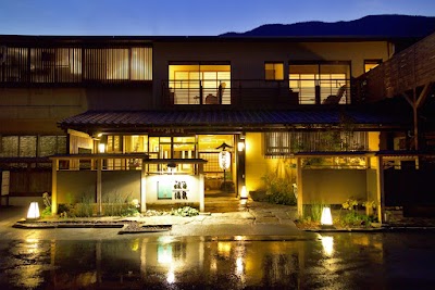 和の宿 ホテル祖谷温泉 Hotel Iyaonsen