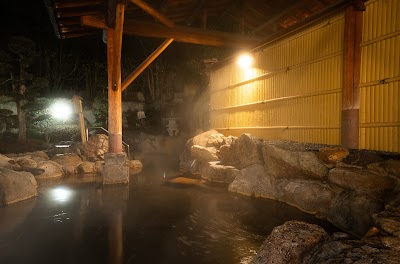 和気鵜飼谷温泉