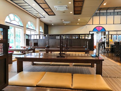 国済寺天然温泉 美肌の湯