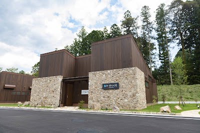 土佐れいほくの湯