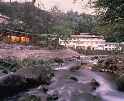 塩原元湯温泉 元泉館