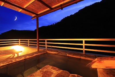 塩原大網 湯守田中屋