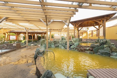 塩屋天然温泉 ほの湯 楽々園