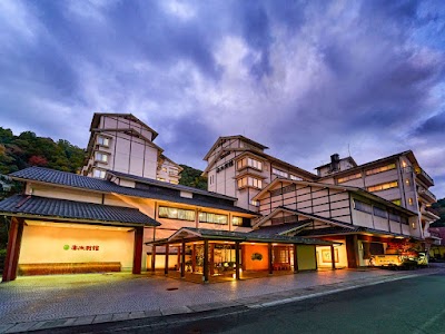 大江戸温泉物語Premium 斉木別館