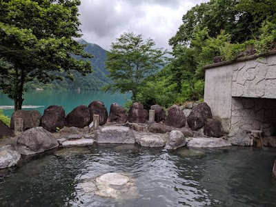大白川露天風呂